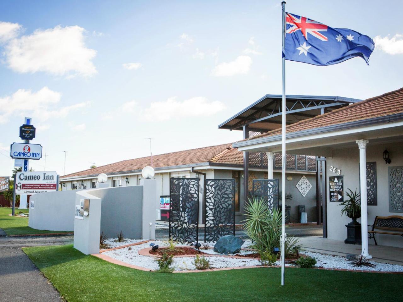 Cameo Inn Motel West Wyalong Exterior photo